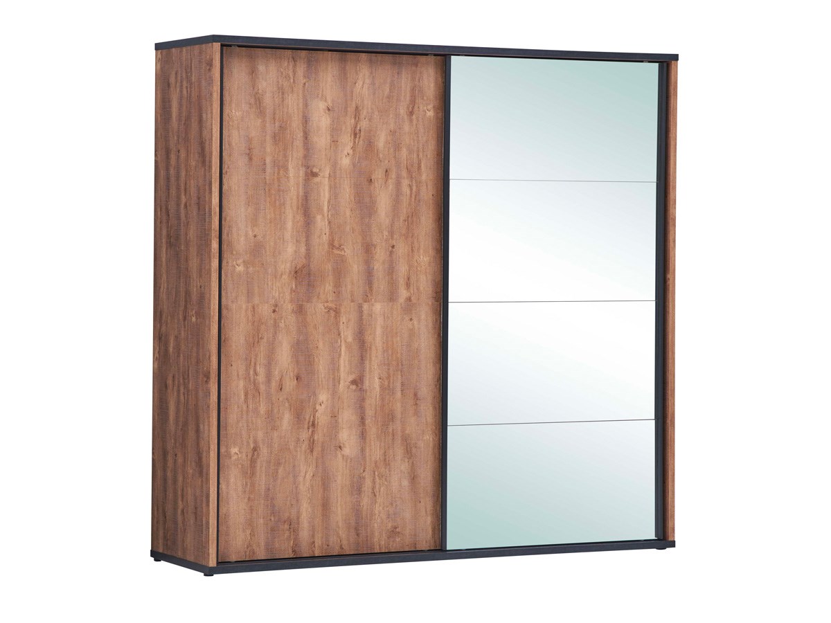 Garde-robe Elsa 240 cm